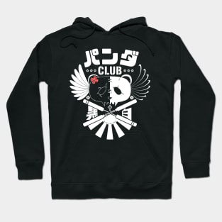 Panda Club Logo Design (White) Hoodie